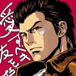 Avatar de l’utilisateur